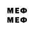 ГАШ гашик MD JUAIL