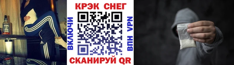Cocaine Перу цены наркотик Семилуки