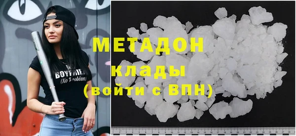 прущие крисы Аркадак