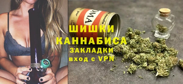 прущие крисы Аркадак