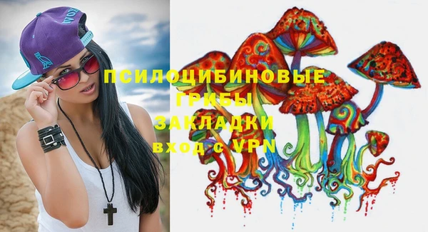прущие крисы Аркадак