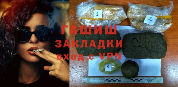 прущие крисы Аркадак