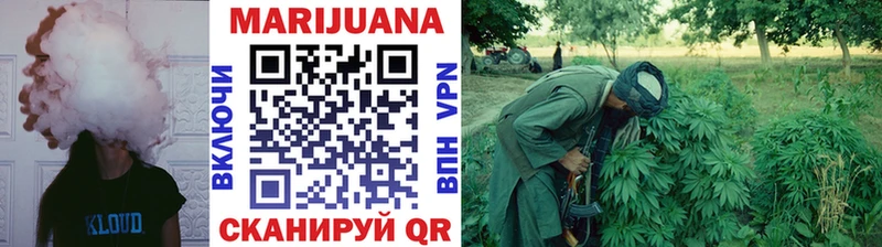 ОМГ ОМГ ссылки  купить закладку  Семилуки  Канабис THC 21% 